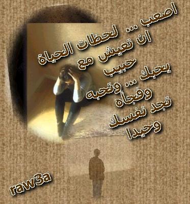 bideni ta3li9